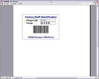 担当者バーコード発行画面