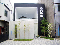 新潟クオリティサプライ本社